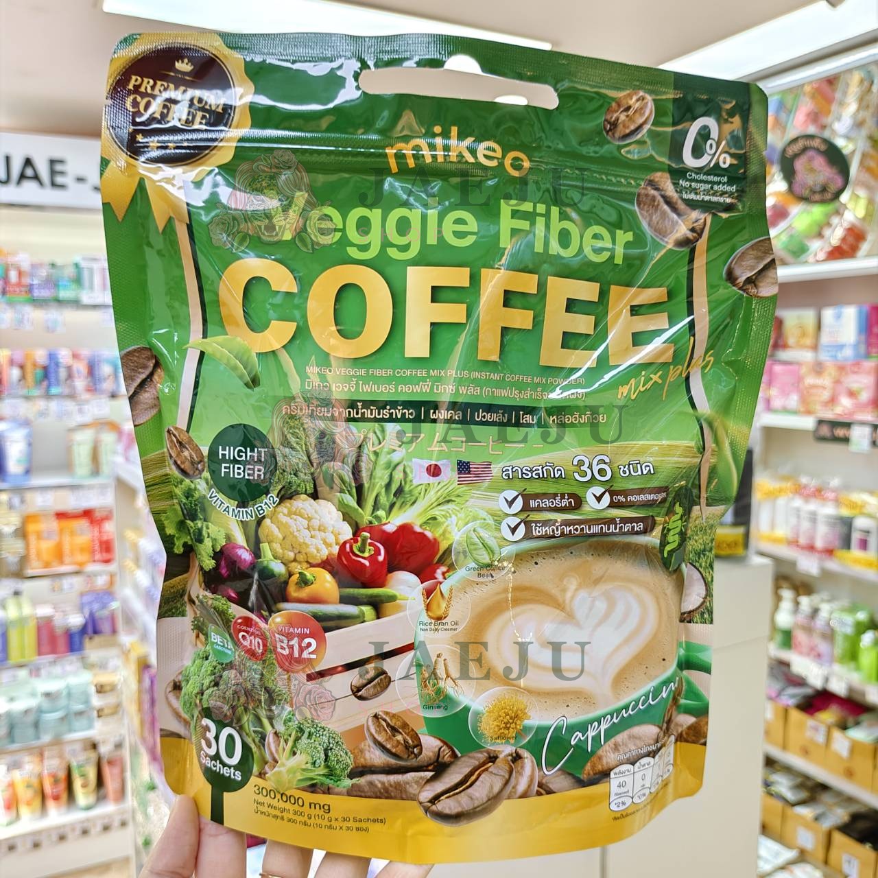 Mikeo veggie fiber coffee 0% mix plus 30sachets - Image 2