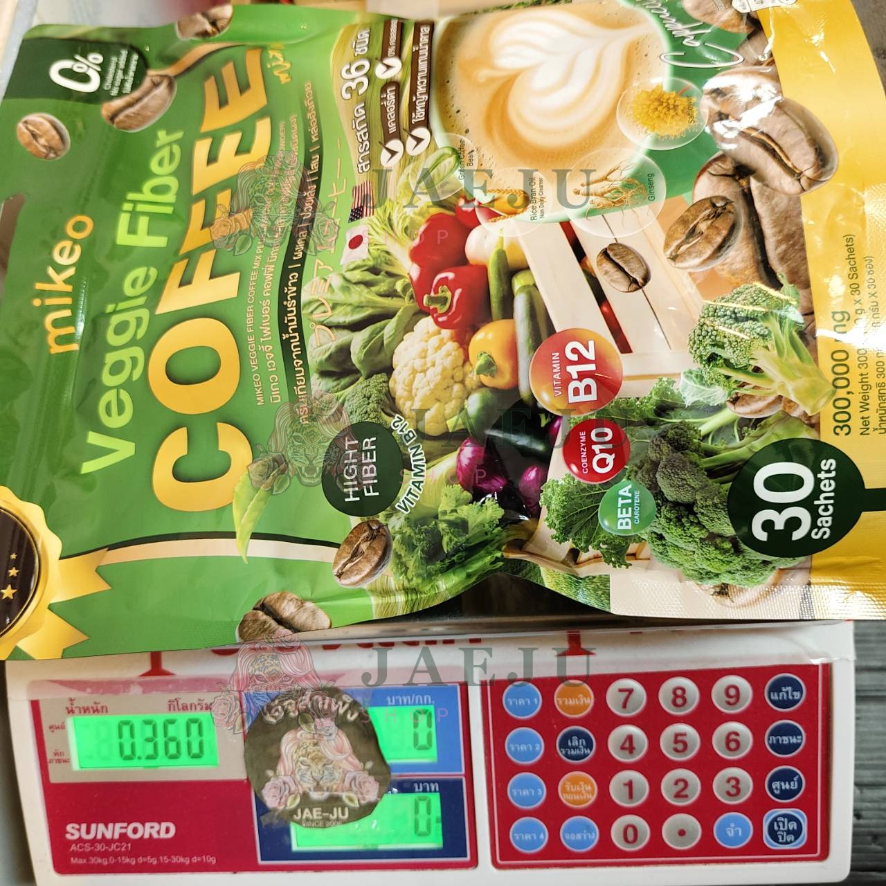 Mikeo veggie fiber coffee 0% mix plus 30sachets - Image 9