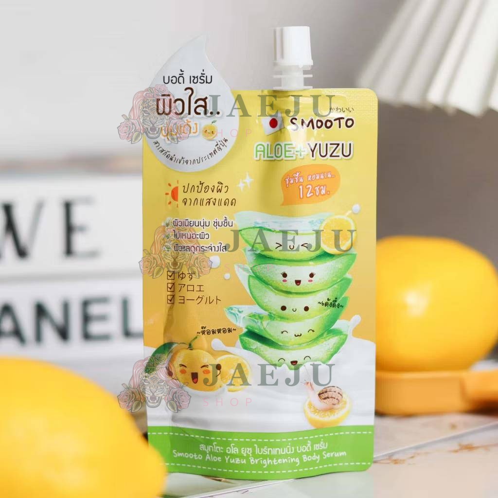 Smooto aloe+yuzu brightening body serum สมูทโตะ อโล ยูซุ ไบร์ทเทนนิ่ง บอดี้ เซรั่ม 50g.x6pcs - Image 9