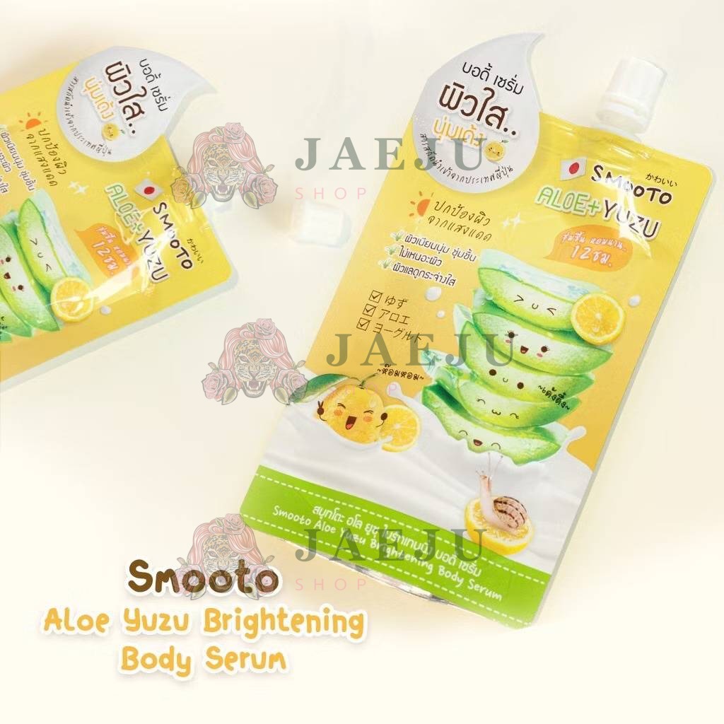 Smooto aloe+yuzu brightening body serum สมูทโตะ อโล ยูซุ ไบร์ทเทนนิ่ง บอดี้ เซรั่ม 50g.x6pcs - Image 11