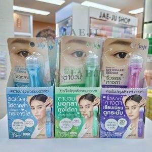 joji up eye roller serum โจจิ ซีเคร็ท ยัง อาย โรลเลอร์ เซรั่ม 15ml.