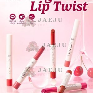 OD5021 odbo melting lip twist โอดีบีโอ เมลติ้ง ลิป ทวิสต์ 1.6g.