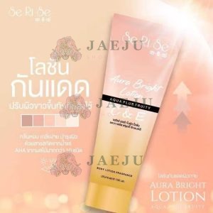 Se ri se aura bright sunscreen lotion c&e เซ ริ เซ่ ออร่า ไบร์ท ซันสกรีน โลชั่น spf50 pa+++ 150ml.