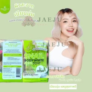 Precious skin snail body white acne soap 70g.