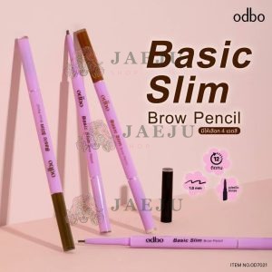 OD7021-01 odbo basic slim brow pencil โอดีบีโอ เบสิค สลิม บราว เพ็นซิล 0.1g