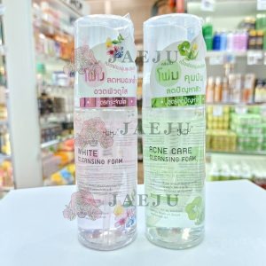MYU-MYU white cleansing foam มิว-มิว คลีนซิ่ง โฟม มี 2สูตร 150ml