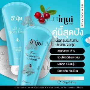E NUY white aura body dose อิ'นุ้ย ไวท์ ออร่า บอดี้ โดส 100g+100g
