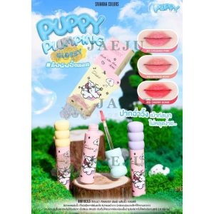 HF835 Sivanna colors puppy plumping glossy ซีเวนน่า คัลเลอร์ส พัพพี พลัมปิ้ง กลอสซี่ 2.8g