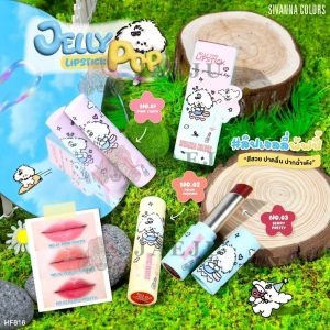 HF816 Sivanna colors jelly pop lipstick ซีเวนน่า คัลเลอร์ส เจลลี่ ป๊อป ลิปสติก 3.6g.