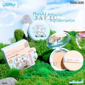 HF836 Sivanna colors puppy velvet fixed powder pact ซีเวนน่า คัลเลอร์ส พัพพี เวลเวท ฟิคซ์ พาวเดอร์ แพ็ค 5.5g