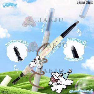 HF818 Sivanna colors smooth eyebrow pencil ซีเวนน่า คัลเลอร์ส สมูท อายบราว เพนซิล 0.3g
