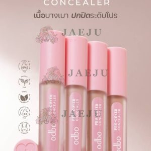 OD4012 odbo pro cover concealer โอดีบีโอ โปร คัฟเวอร์ คอนซีลเลอร์ 2.5g