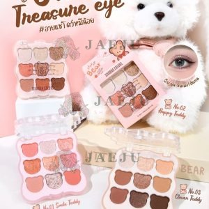 HF737 Sivanna colors glow treasure eye ซีเวนน่า คัลเลอร์ส โกล์ว เทรเซอร์ อาย 1.4x9g
