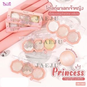 OB 1464 Obuse princess highlight palette โอบิวซ์ พริ้นเซส ไฮไลท์ พาเลท 10g.