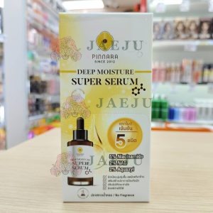 Pinnara since 2012 deep moisture super serum พิณนารา ซินส์2012 ดีพ มอยส์เจอร์ ซุปเปอร์ เซรั่ม 7mlx6pcs