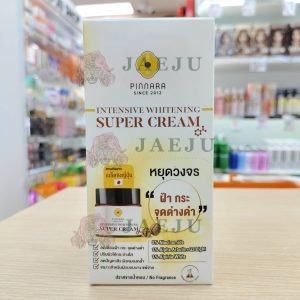 Pinnara since 2012 intensive whitening super cream พิณนารา ซินส์2012 อินเทนซีฟ ไวท์เทนนิ่ง ซุปเปอร์ ครีม 7mlx6pcs