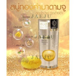 M.Chue Gold Soap เอ็ม.จู โกลด์ โซฟ 30g