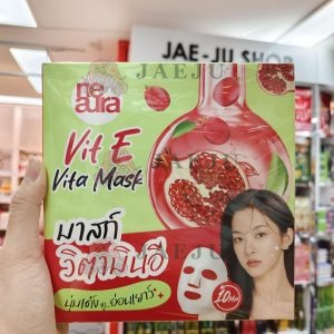 neaura mask นีออร่า มาส์ก 25gx10pcs