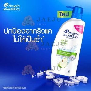 Head&shoulders เฮด แอนด์ โชว์เดอร์ แอปเปิ้ล เฟรช #apple fresh shampoo 370ml.