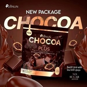 Puiinun chocoa mix plus ช็อกโก้ มิกซ์ พลัส ตราปุยนุ่น ผลิตภัณฑ์เสริมอาหาร 15gx15pcs