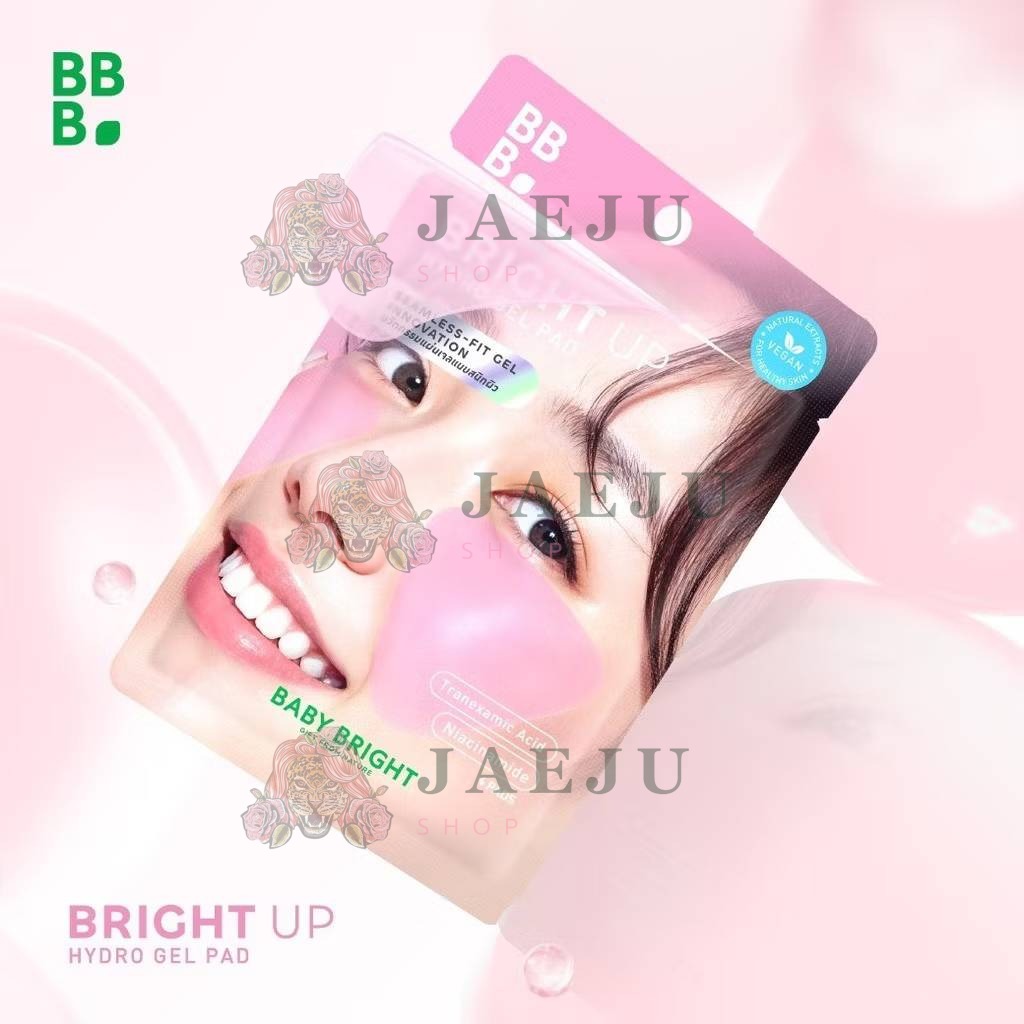 Baby bright hydro gel pad เบบี้ไบร์ท ไบร์ทอัพไฮโดรเจลแพด 20gx6pcs - Image 14