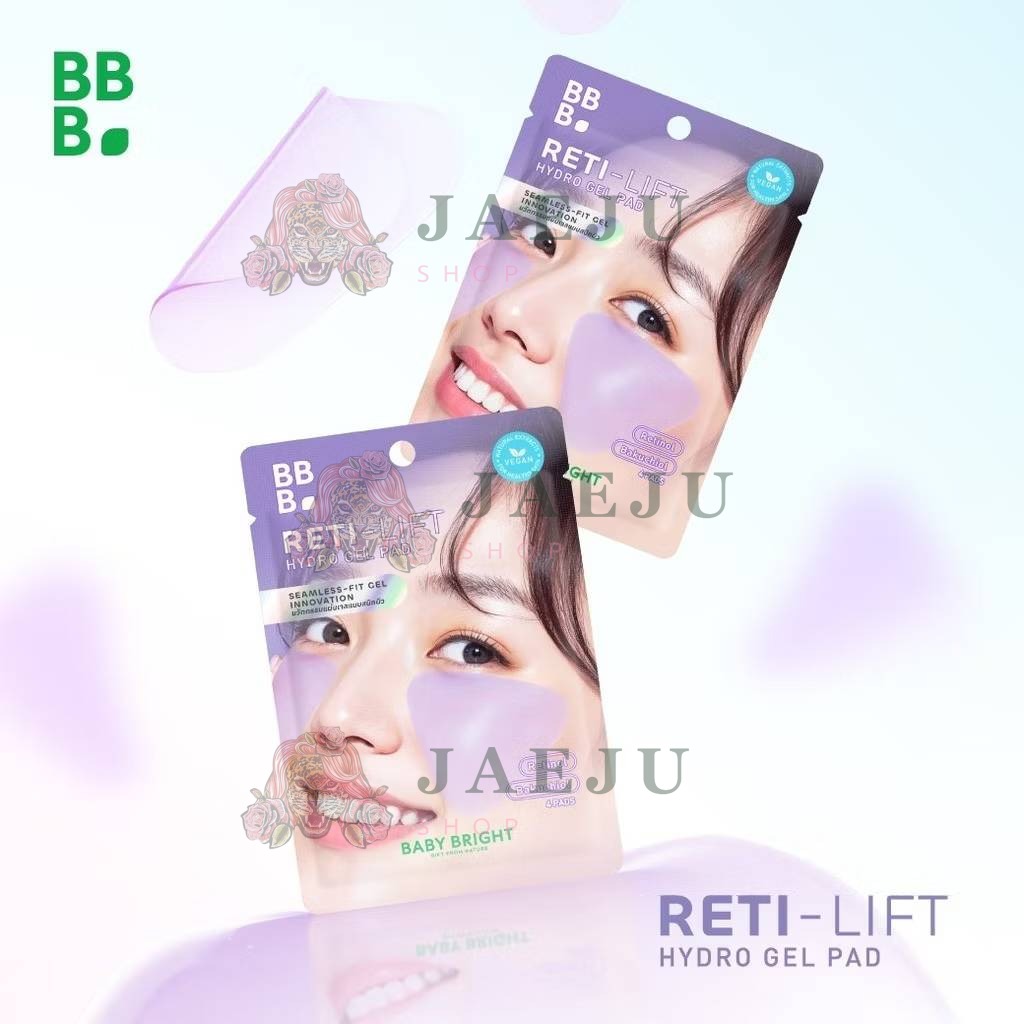 Baby bright hydro gel pad เบบี้ไบร์ท ไบร์ทอัพไฮโดรเจลแพด 20gx6pcs - Image 17