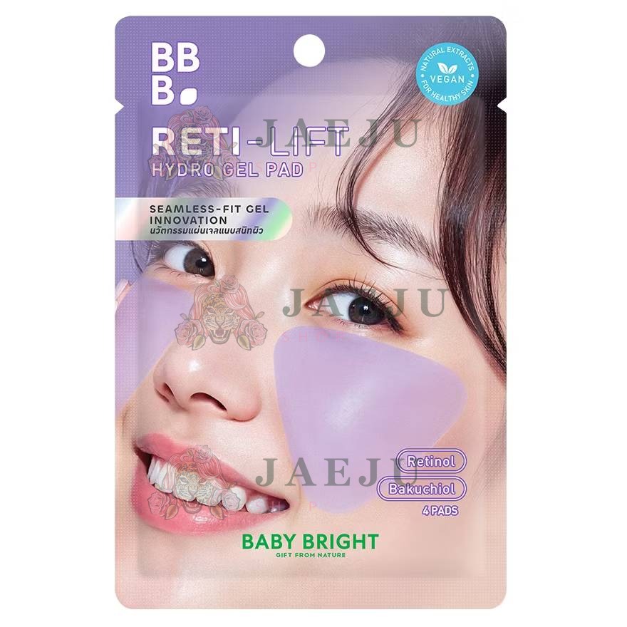 Baby bright hydro gel pad เบบี้ไบร์ท ไบร์ทอัพไฮโดรเจลแพด 20gx6pcs - Image 22