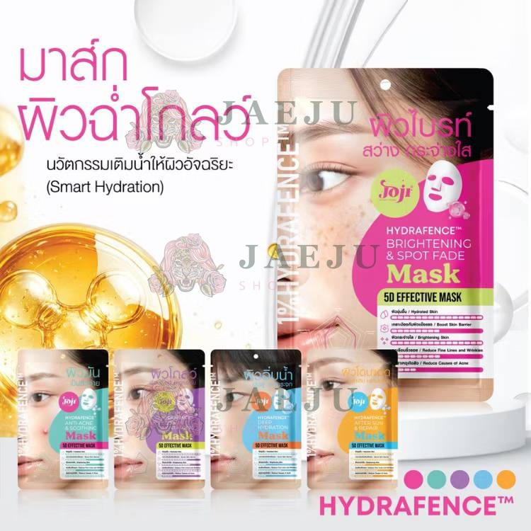 Joji secret young hydrafence mask โจจิ ซีเคร็ท ยัง มาส์ก - Image 12