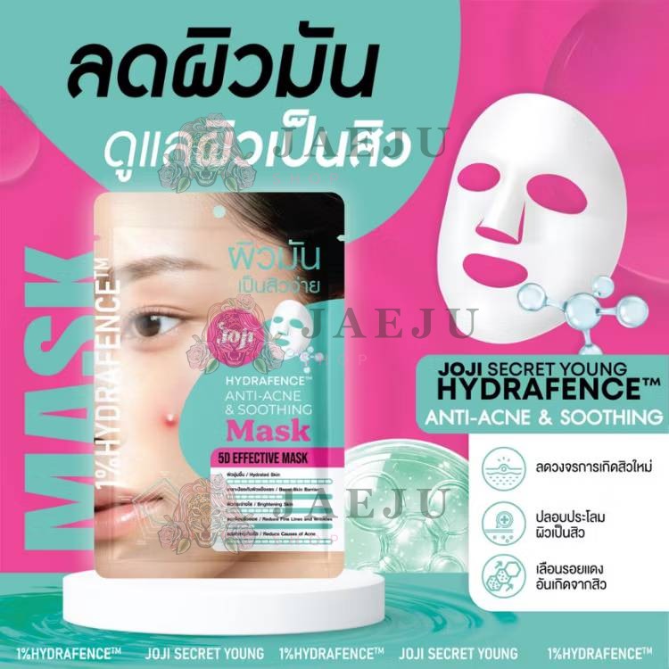Joji secret young hydrafence mask โจจิ ซีเคร็ท ยัง มาส์ก - Image 14