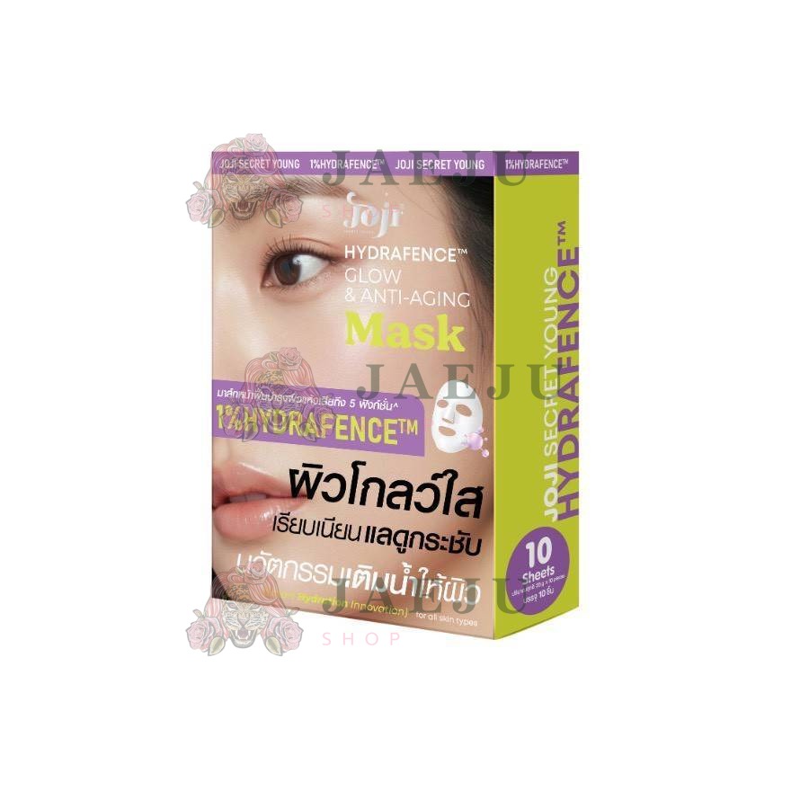 Joji secret young hydrafence mask โจจิ ซีเคร็ท ยัง มาส์ก - Image 19