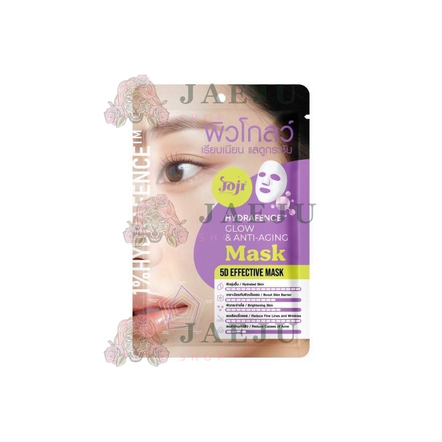 Joji secret young hydrafence mask โจจิ ซีเคร็ท ยัง มาส์ก - Image 20