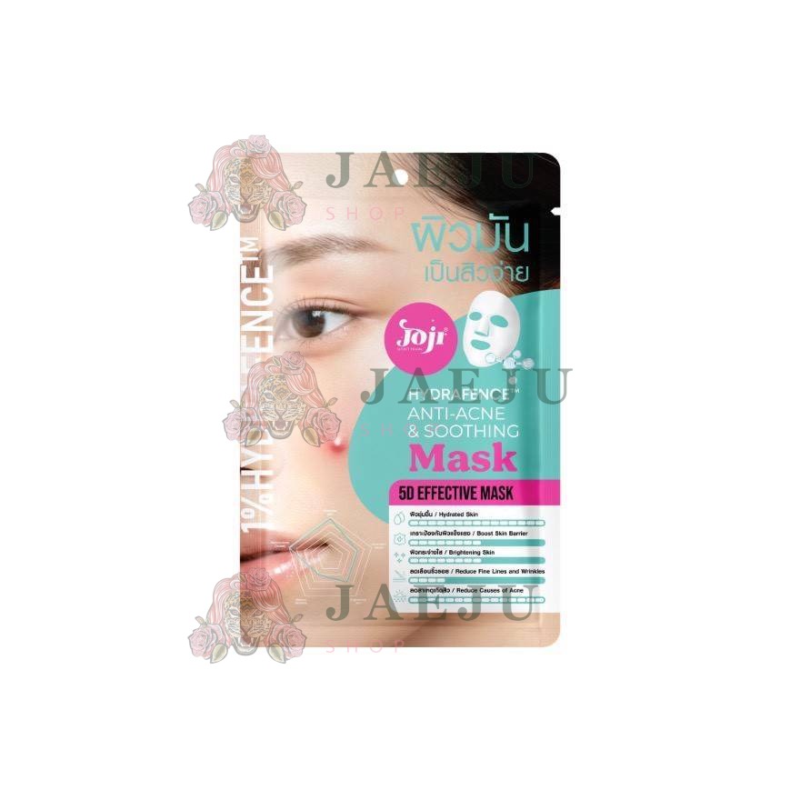 Joji secret young hydrafence mask โจจิ ซีเคร็ท ยัง มาส์ก - Image 26