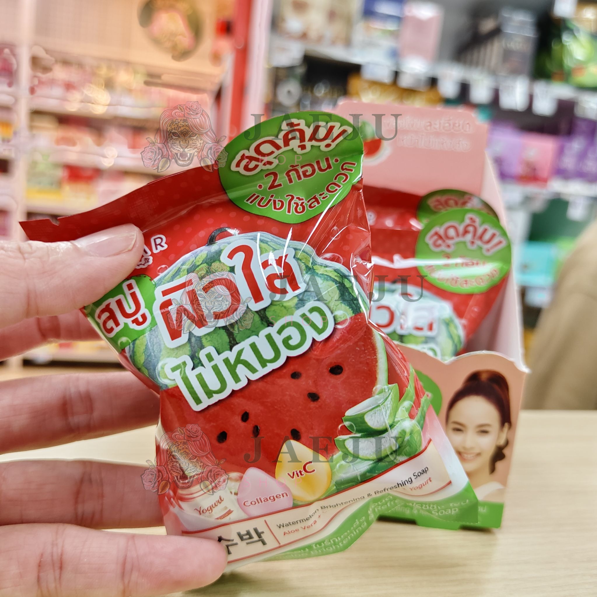 Sistar watermelon brightening&refreshing soap ชิสต้าร์ วอเตอร์เมล่อน ไบร์ทเทนนิ่งแอนด์รีเฟรชชิ่ง โซป 30gx3pcs - Image 2