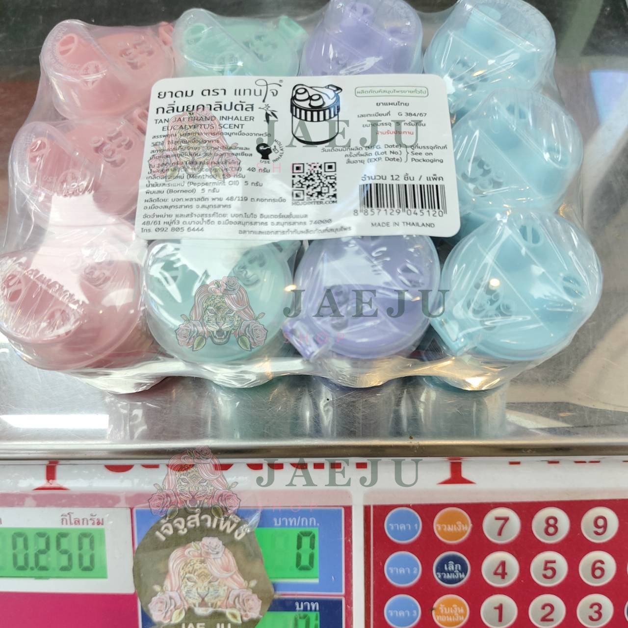 TAN jai brand inhaller eucalyptus scent ยาดมตราแทนใจ กลิ่นยูคาลิปตัส pack12x5g - Image 11