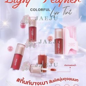 HF822 Sivanna colors light feather colorful lip tint ซีเวนน่า คัลเลอร์ ไลน์ ลิปทิ้น 2.5g.