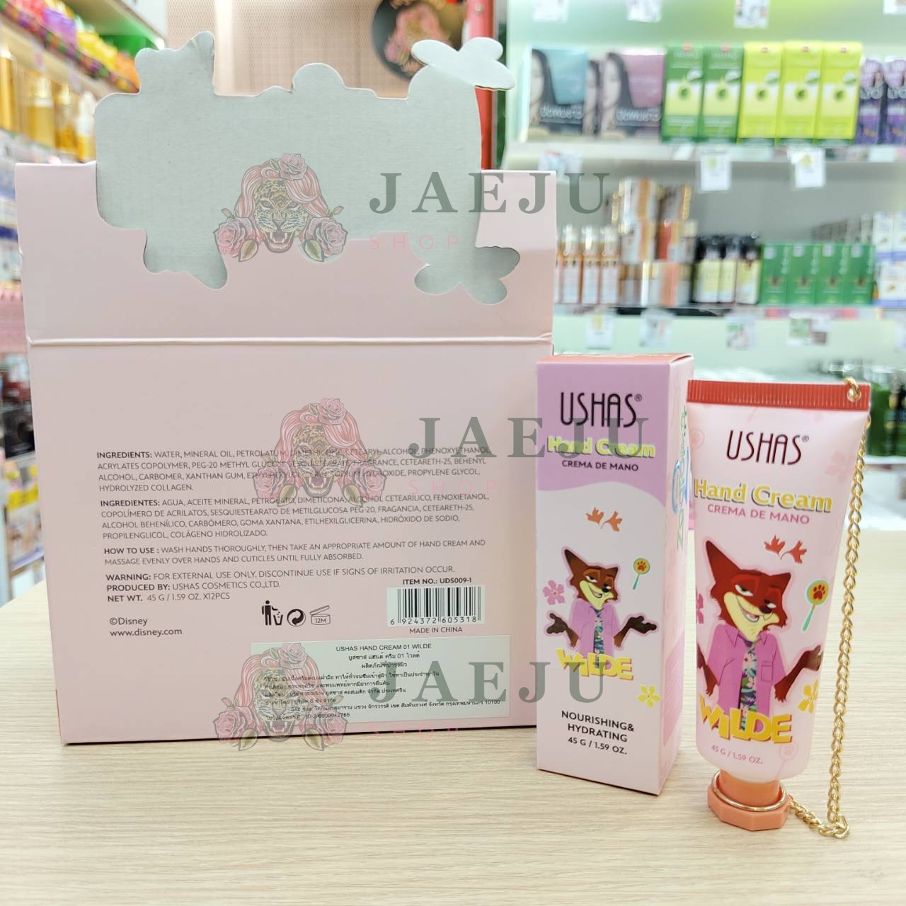 ushas hand cream crema de mano ยูสซาส แฮนด์ครีม สีชมพู 45g - Image 6