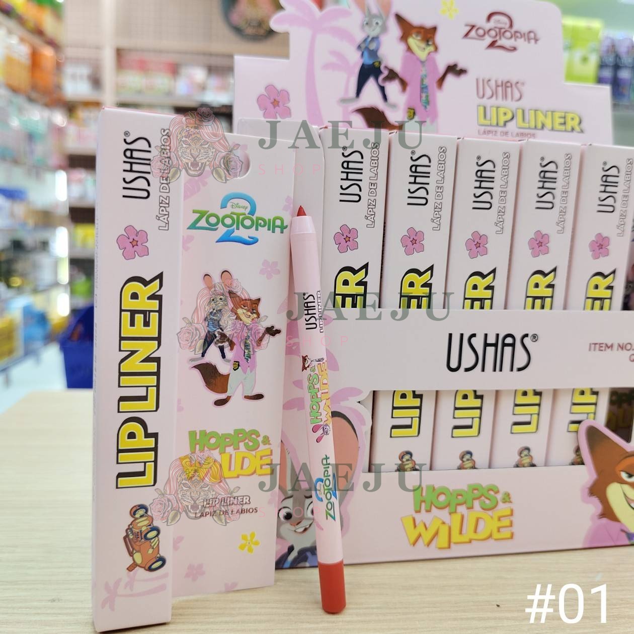 USHAS hopps wilde lip liner ยูสซาส ซูโทเปีย ลิป ไลเนอร์ - Image 9