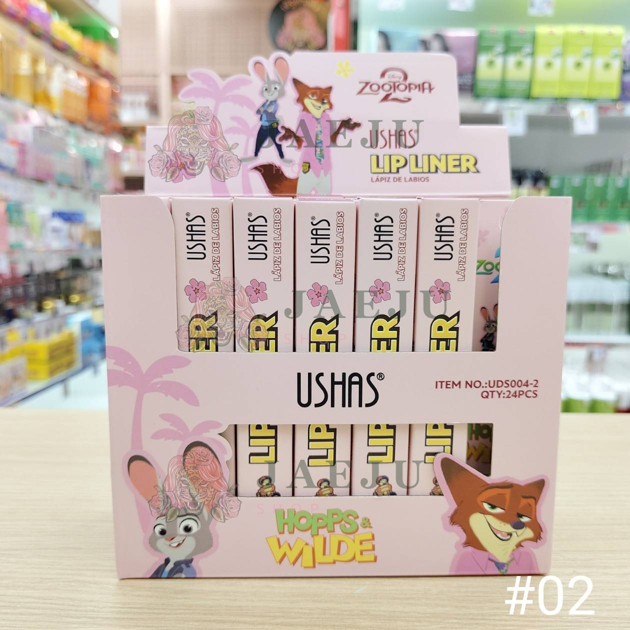 USHAS hopps wilde lip liner ยูสซาส ซูโทเปีย ลิป ไลเนอร์ - Image 11