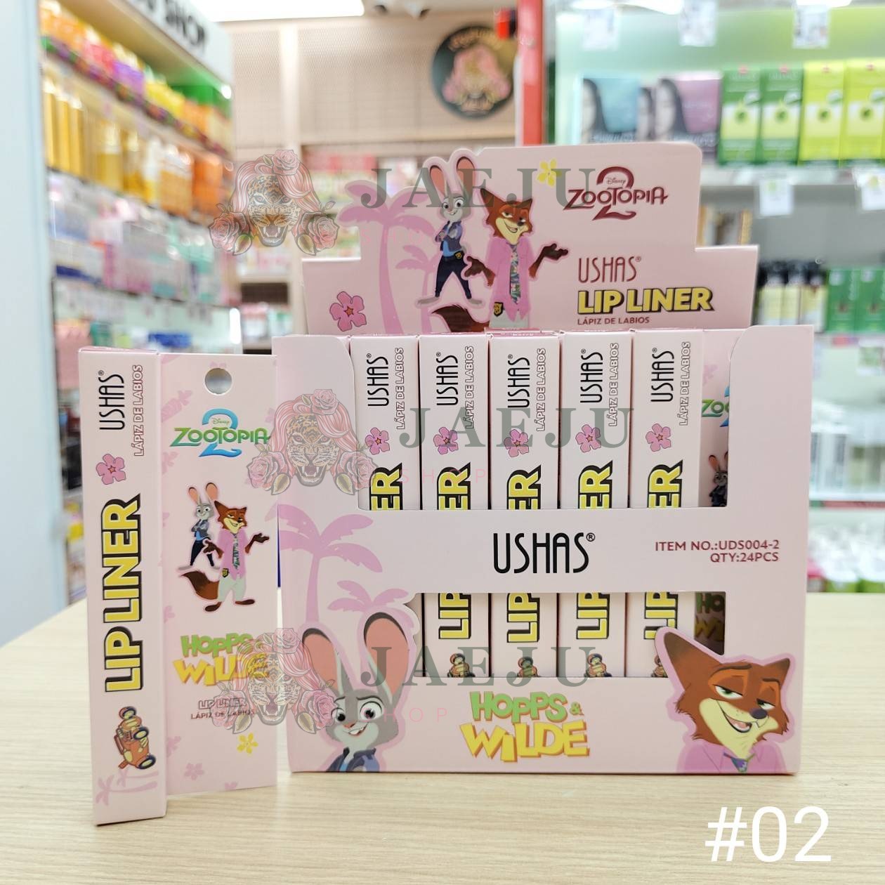 USHAS hopps wilde lip liner ยูสซาส ซูโทเปีย ลิป ไลเนอร์ - Image 12