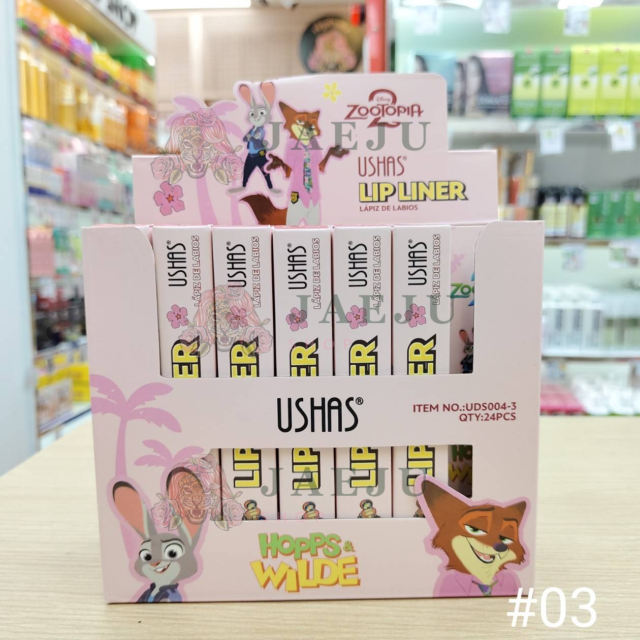 USHAS hopps wilde lip liner ยูสซาส ซูโทเปีย ลิป ไลเนอร์ - Image 16
