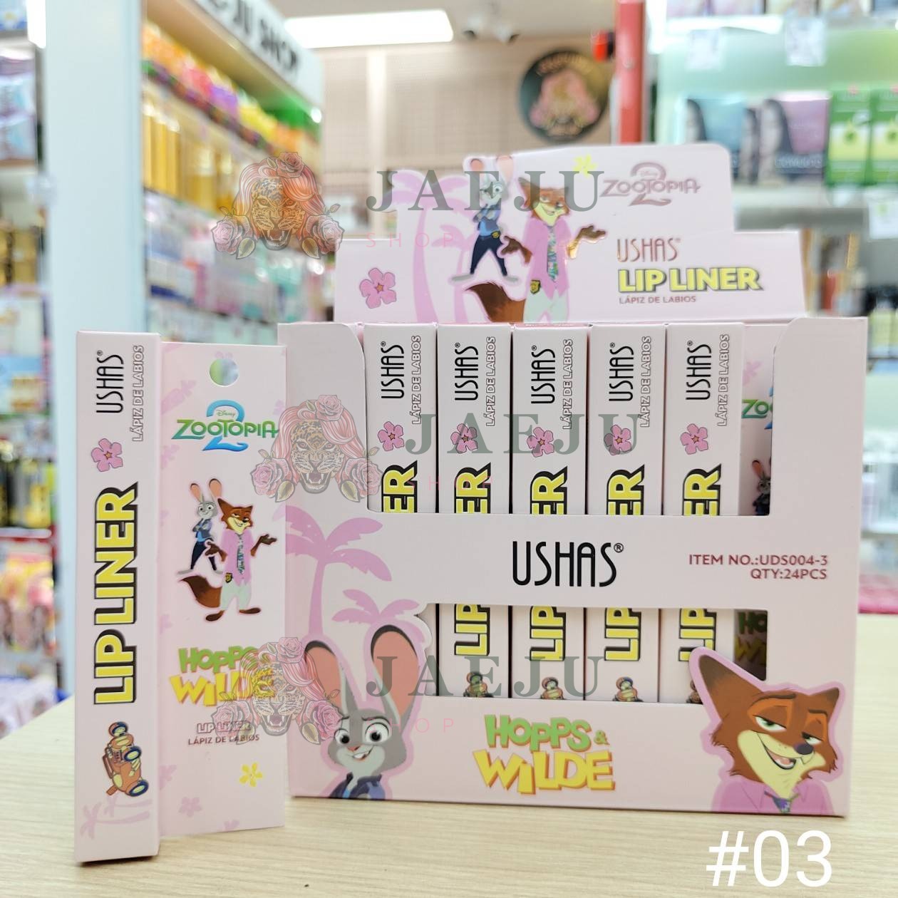 USHAS hopps wilde lip liner ยูสซาส ซูโทเปีย ลิป ไลเนอร์ - Image 17
