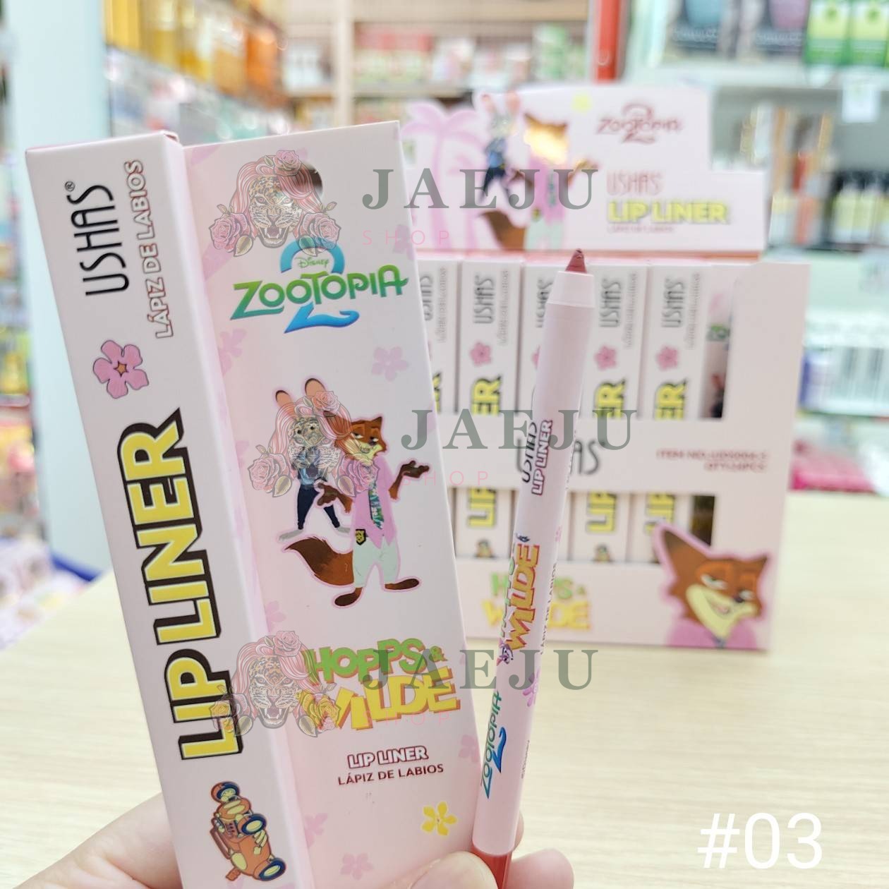 USHAS hopps wilde lip liner ยูสซาส ซูโทเปีย ลิป ไลเนอร์ - Image 18