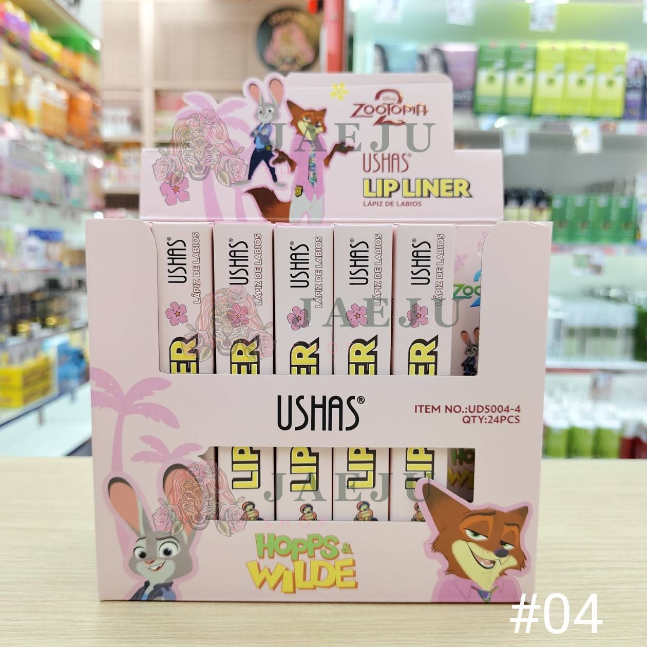USHAS hopps wilde lip liner ยูสซาส ซูโทเปีย ลิป ไลเนอร์ - Image 21