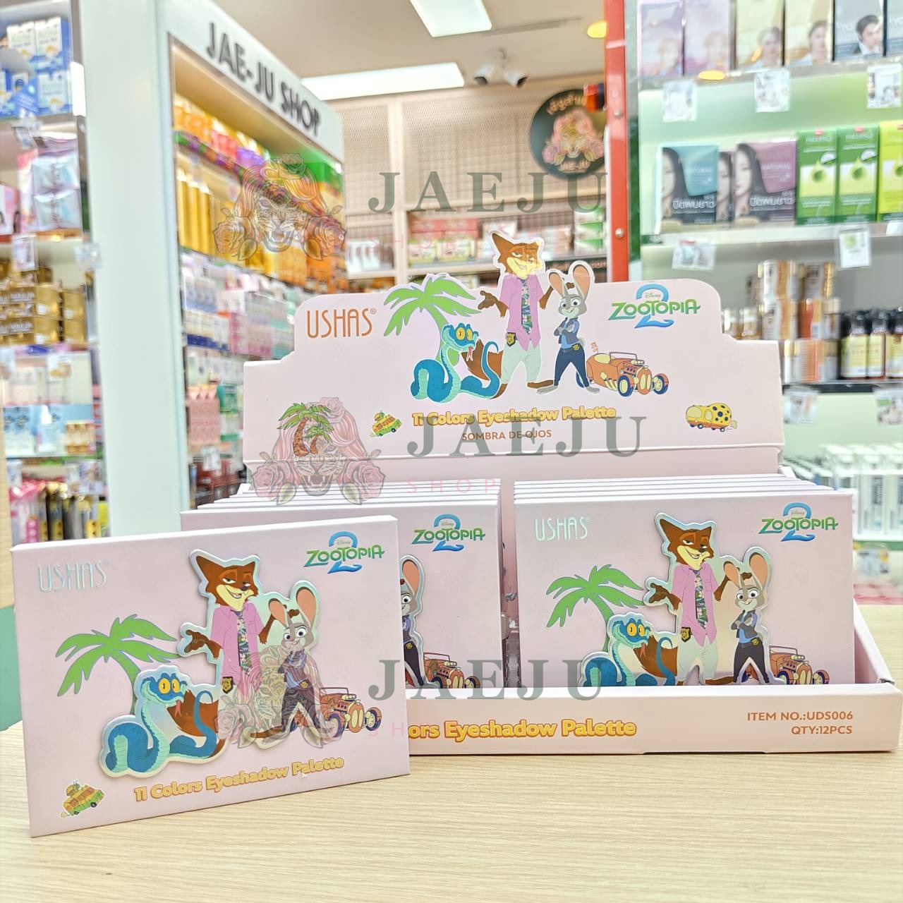 USHAS zooyopia 11colors eyeshadow palette ยูสซาส ซูโทเปียอายแชโดว์ พาเลท - Image 3