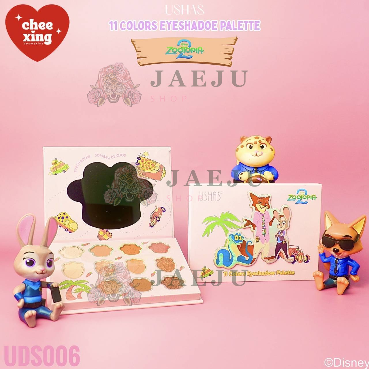 USHAS zooyopia 11colors eyeshadow palette ยูสซาส ซูโทเปียอายแชโดว์ พาเลท - Image 10