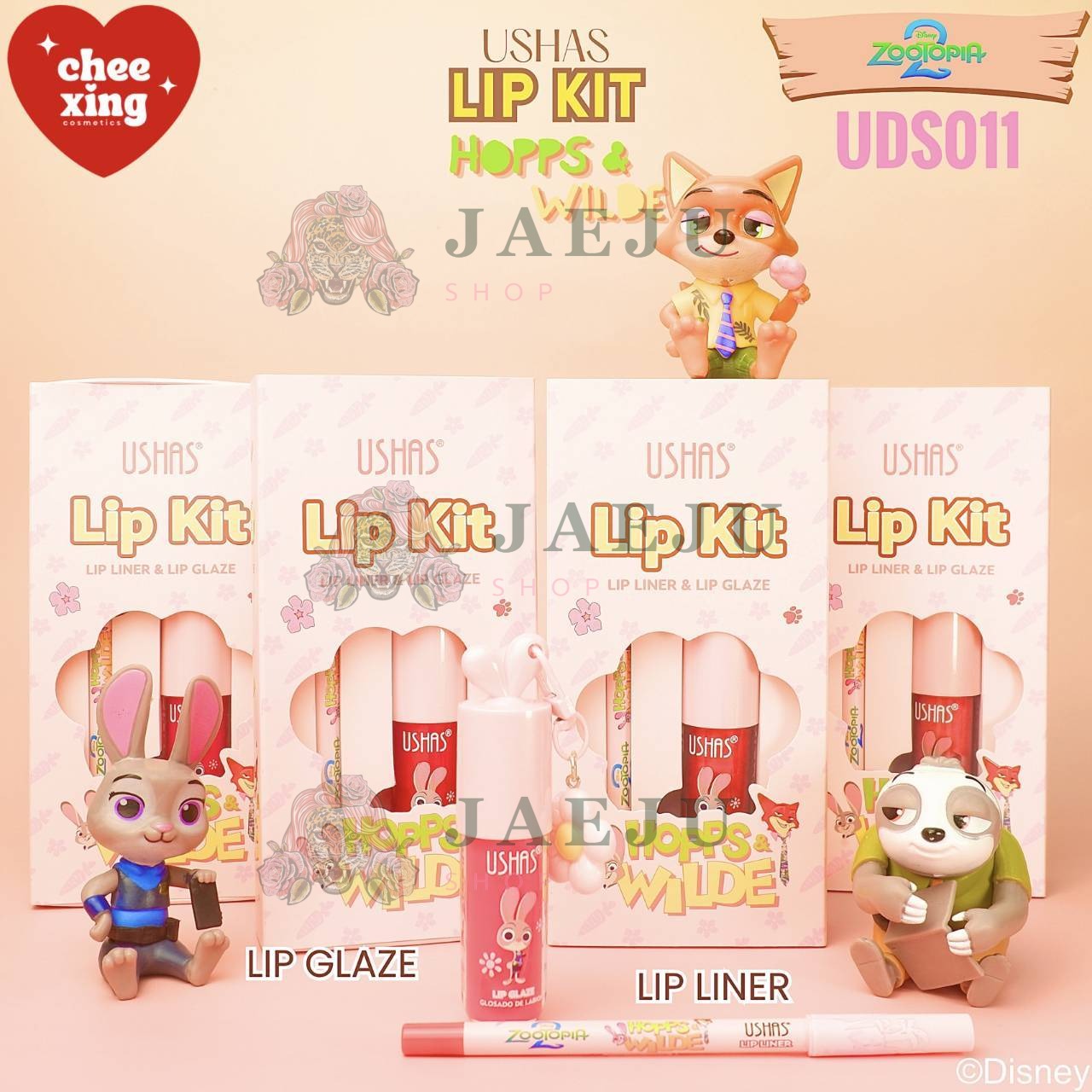 Ushas lip kit lip liner & lip glaze ยูสซาส ลิปไลเนอร์ แอนด์ ลิปเกลซ - Image 2