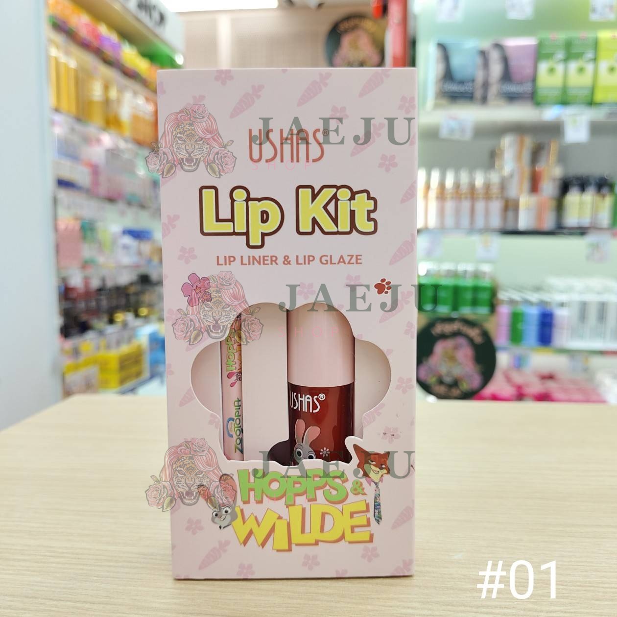 Ushas lip kit lip liner & lip glaze ยูสซาส ลิปไลเนอร์ แอนด์ ลิปเกลซ - Image 5