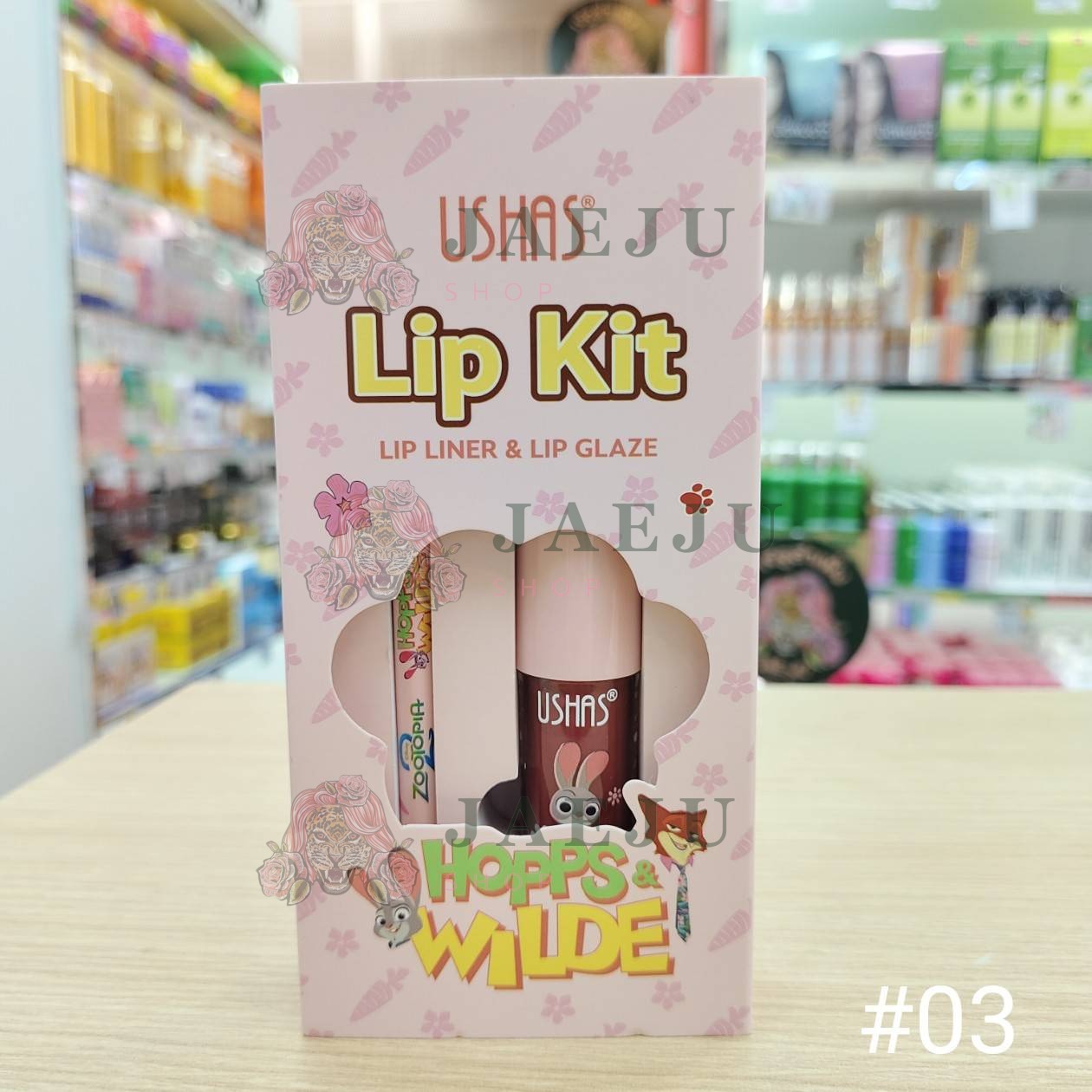 Ushas lip kit lip liner & lip glaze ยูสซาส ลิปไลเนอร์ แอนด์ ลิปเกลซ - Image 9