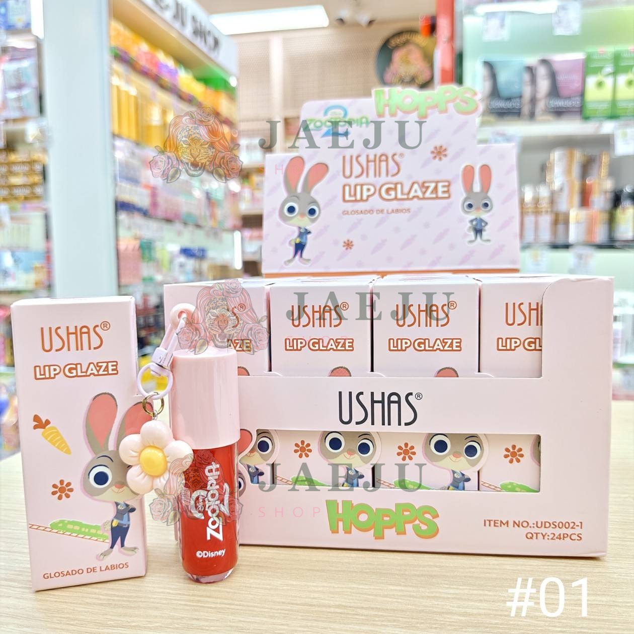 UShas lip glaze ยูสซาส ลิปเกลซ - Image 6