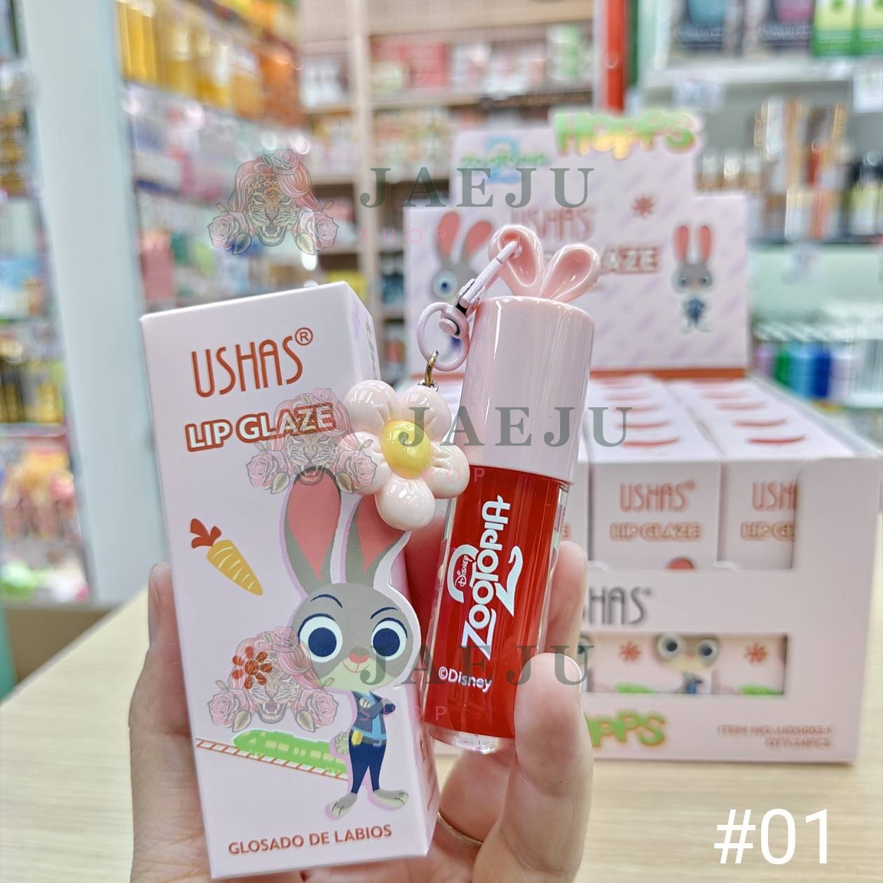 UShas lip glaze ยูสซาส ลิปเกลซ - Image 7